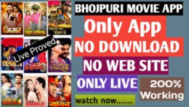 Photo of BhojpuriPlanet | Bhoj puri Planet | Bhojpuri Movie Download App